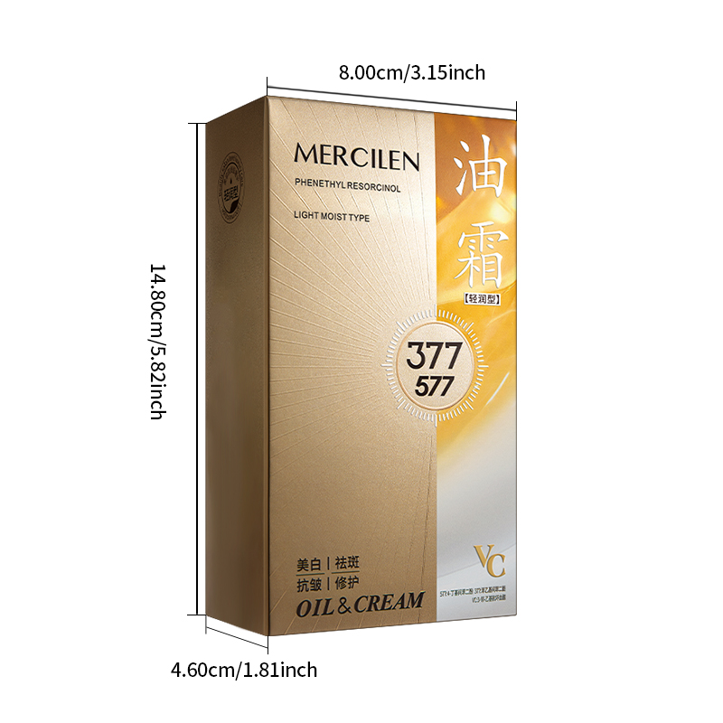 Mercilen Hydraterende Bubble O - Skincare Basic recensie en prijs