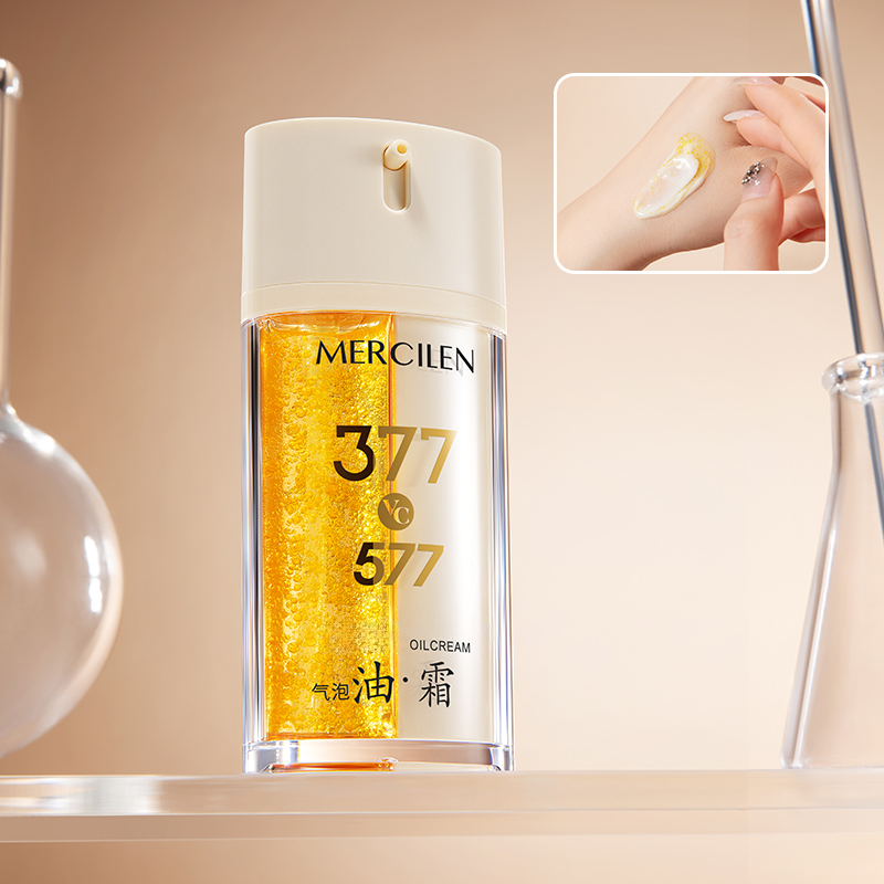 Mercilen Hydraterende Bubble O - Skincare Basic recensie en prijs