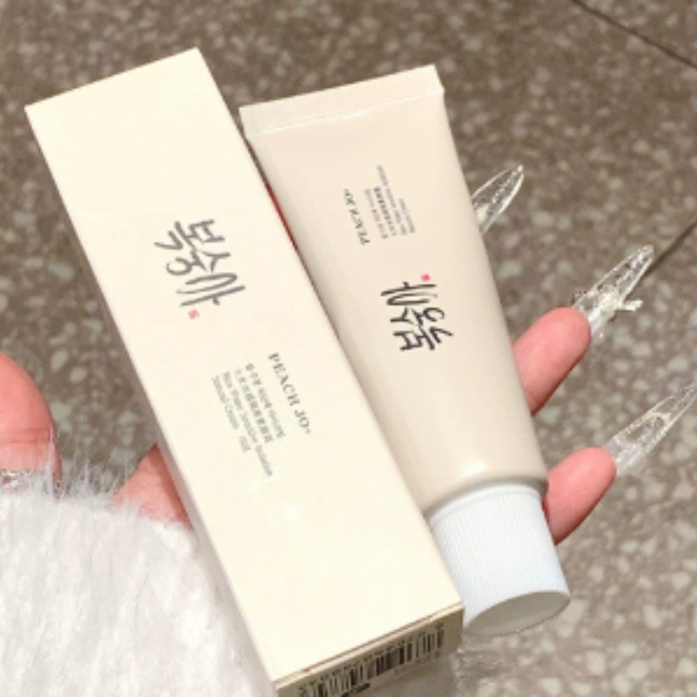 Rice Watery Tone Up Cream 50g  - Skincare Basic recensie en prijs
