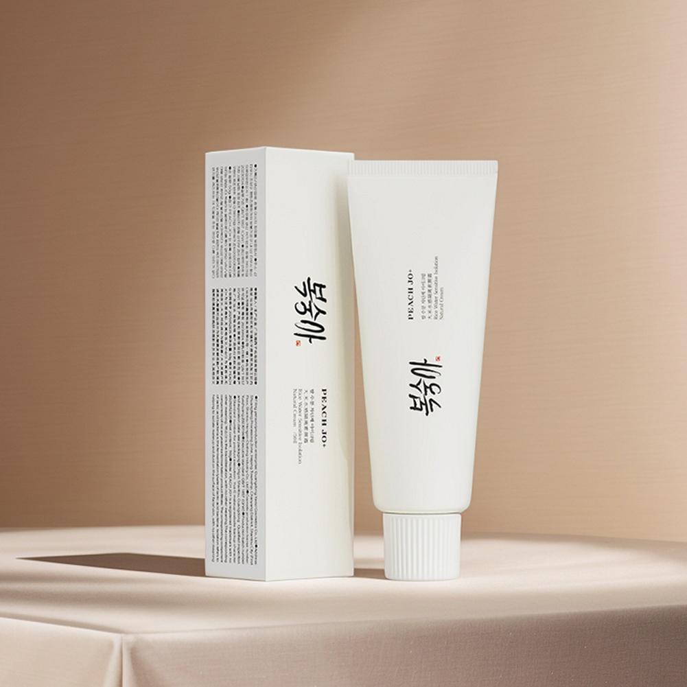 Rice Watery Tone Up Cream 50g  - Skincare Basic recensie en prijs